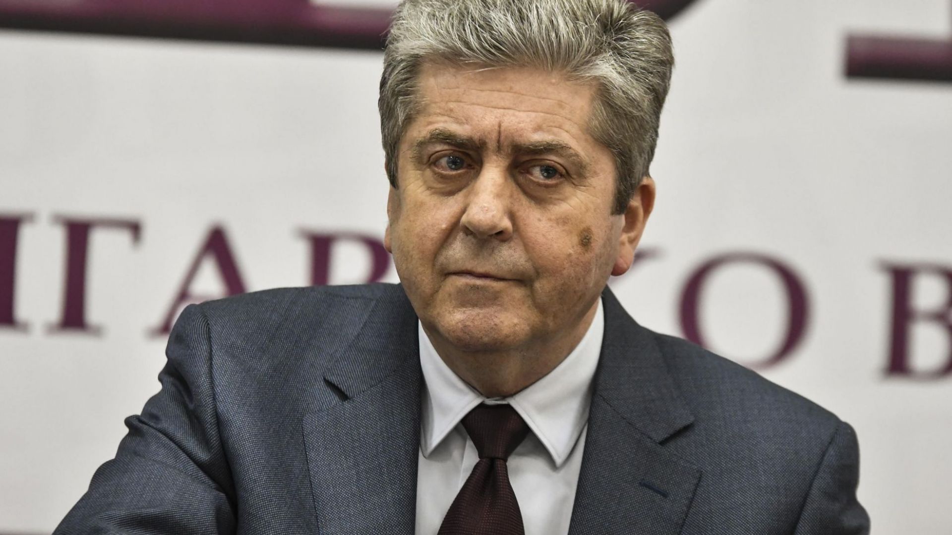 Няма да е излишно ако държавата остави в режим на