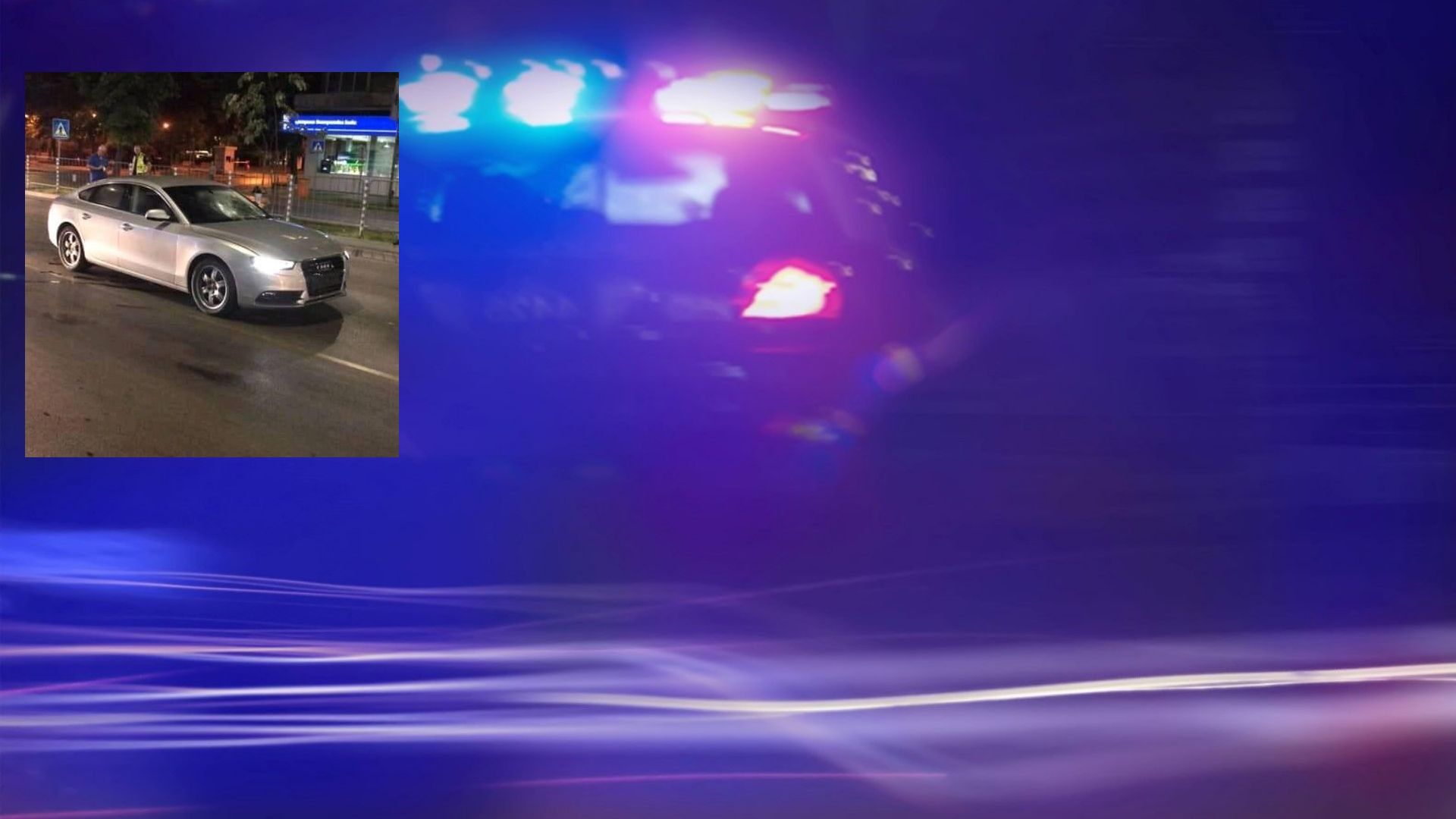 Две жени загубиха живота си след като снощи бяха пометени