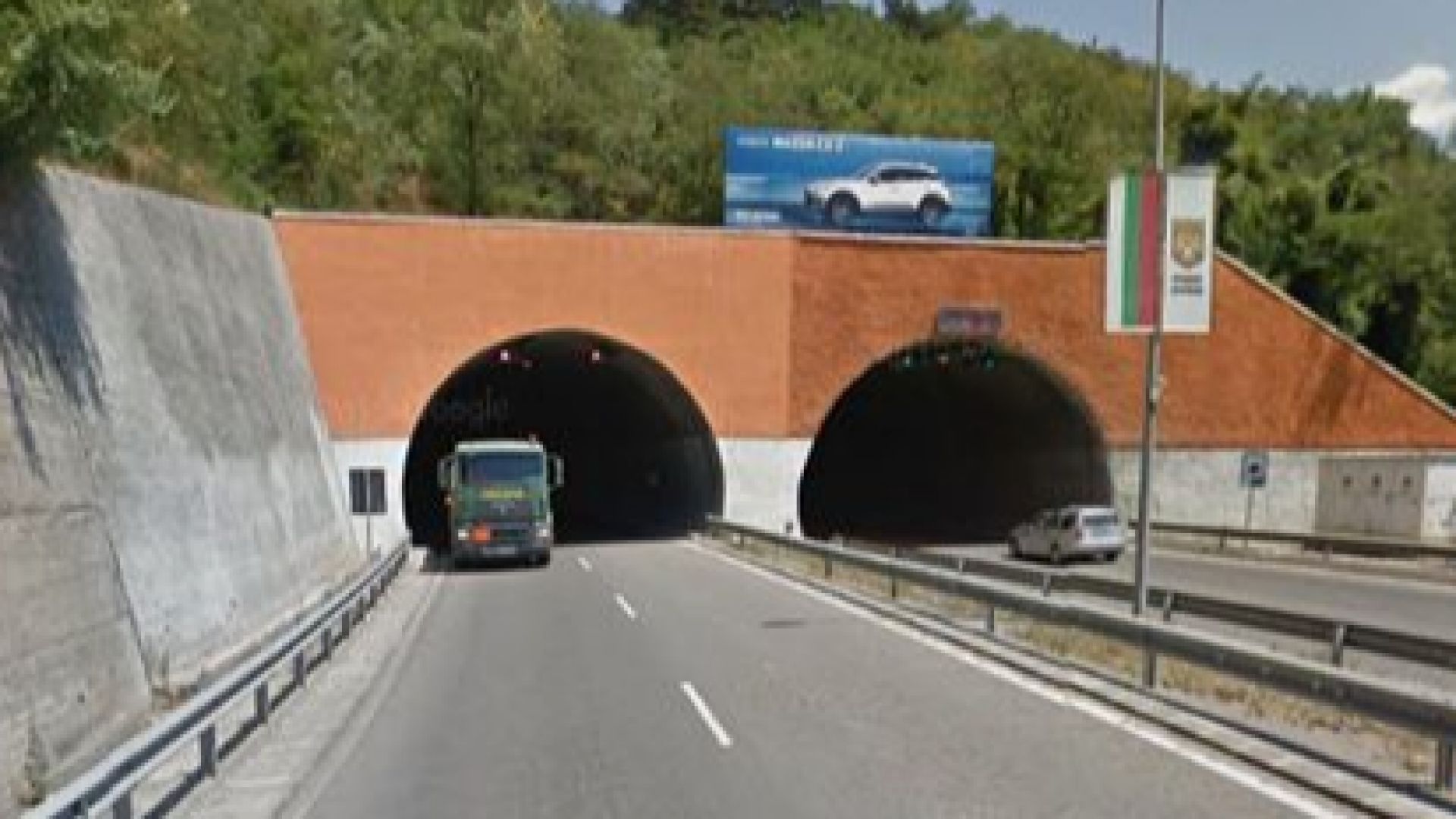 Шофьорите да се движат с повишено внимание и съобразена скорост