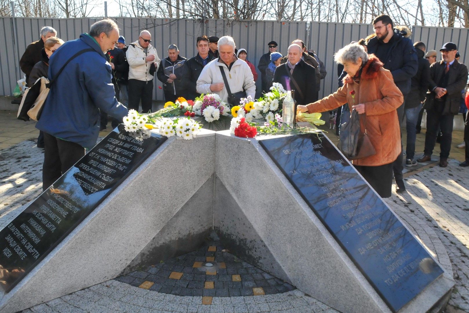 Отбелязване на Деня на жертвите на комунизма – 1 февруари, в Бургас