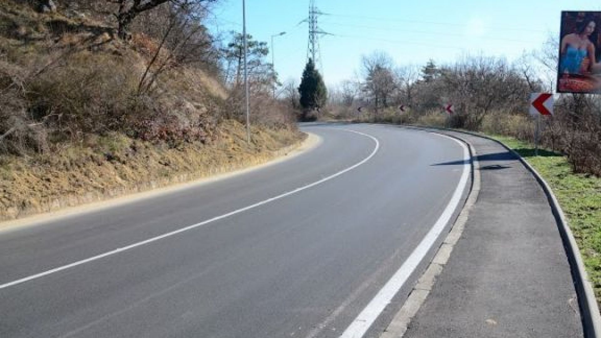 Петиция за повишаване на безопасността на кръстовището под местност Траката