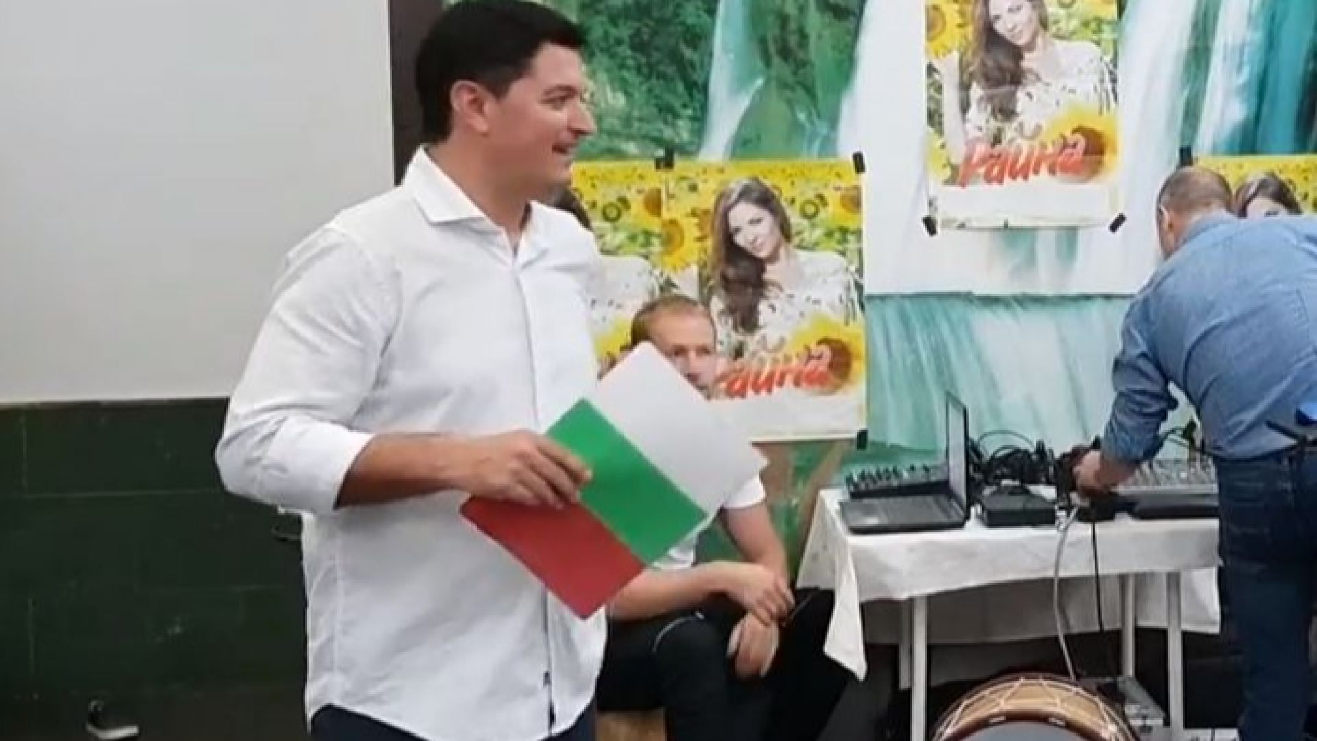 Наш сънародник с корени от село Кочан в община Сатовча