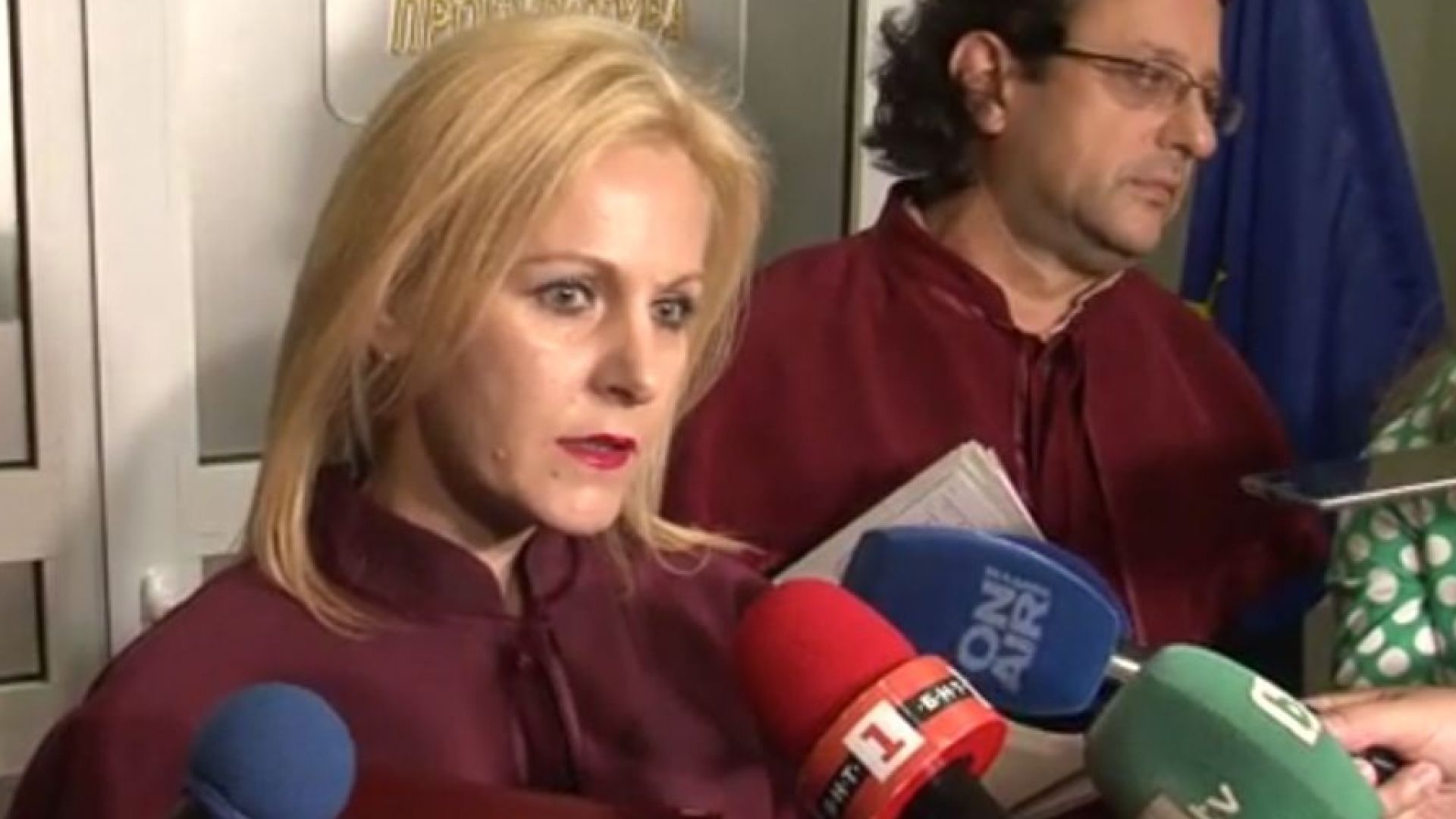 Межд 8 и 10 хил евро е струвало на едно