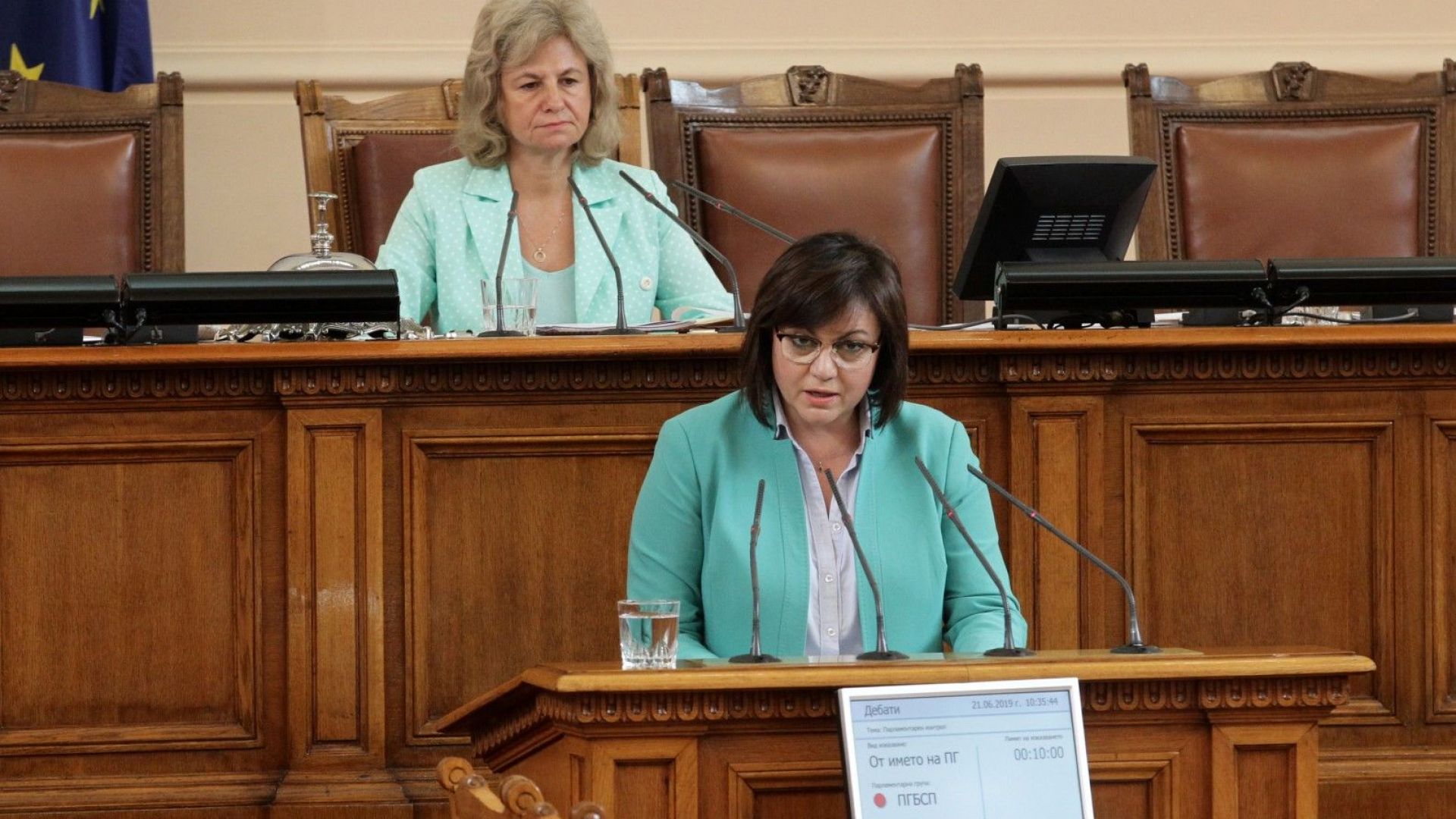 Надвзетите пари ще ни бъдат удържани от следващата субсидия към