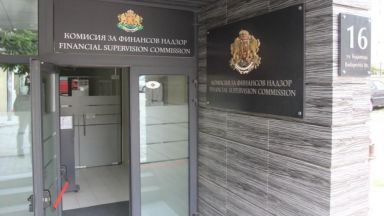 КФН: Останалата без лиценз "Евроинс Румъния" не застрахова в България