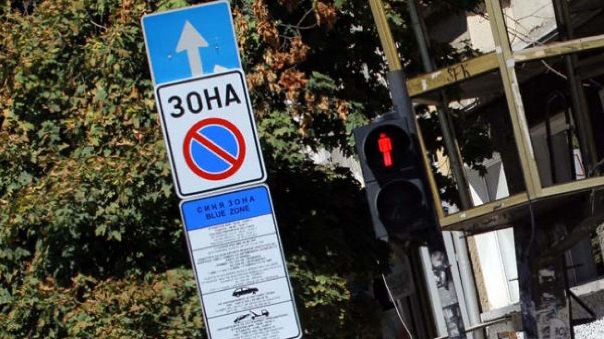 Над 600 туристи в Слънчев бряг вече заплащат платено паркиране