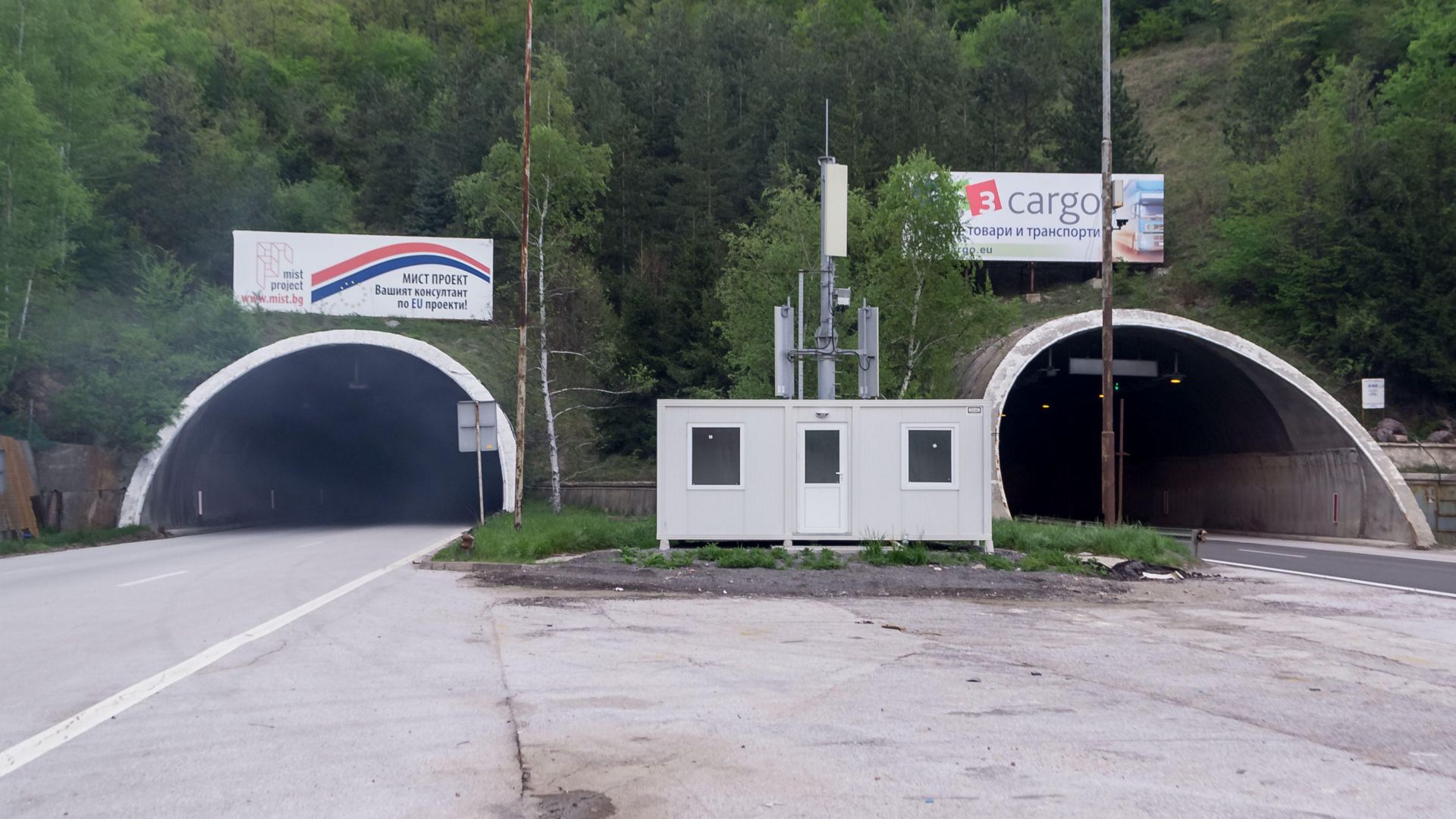 От 9 30 ч до 15 00 ч утре движението за София