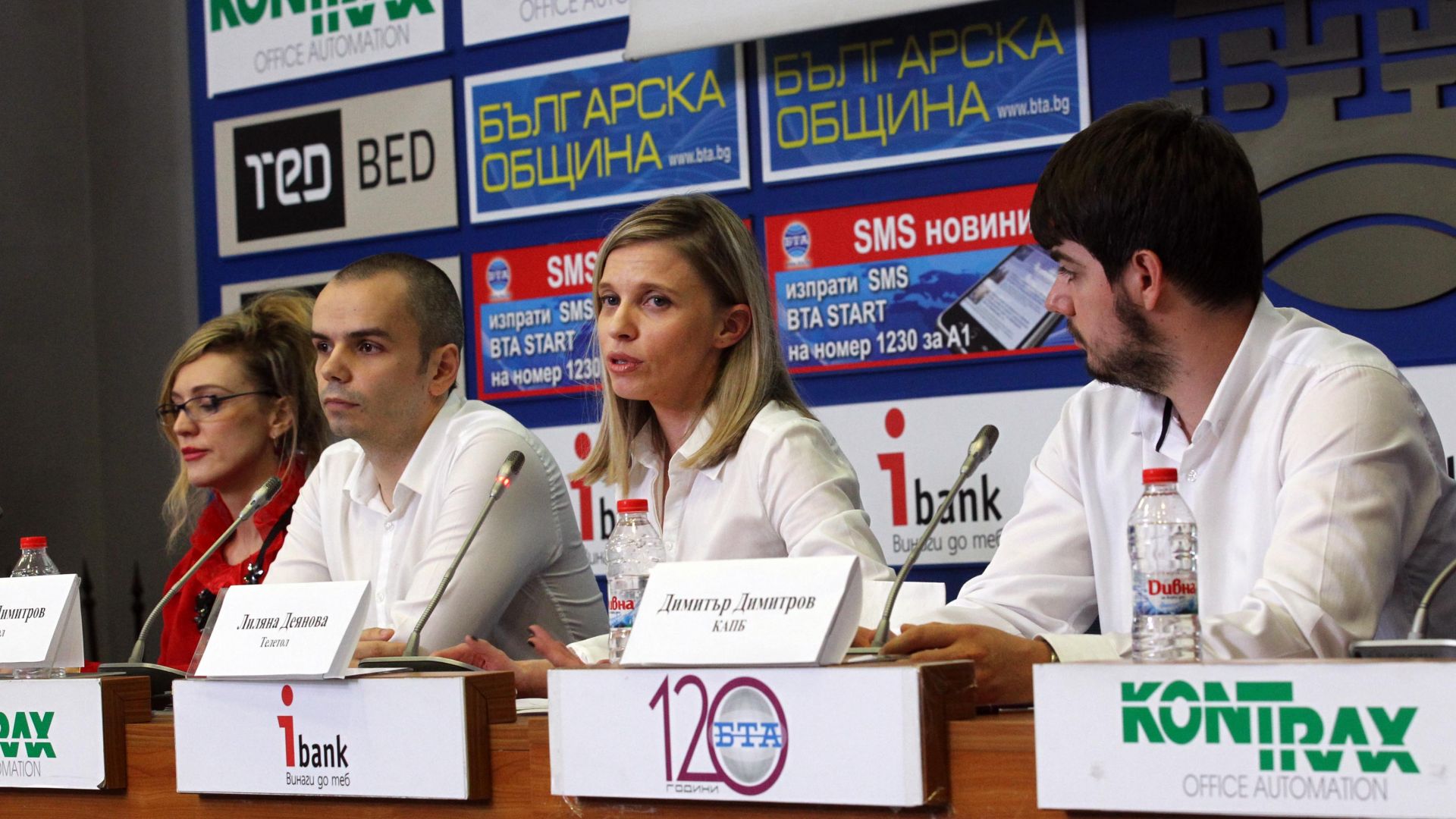 Вторият лицензиран оператор на тол услуги Телетол АД обвини Пътната