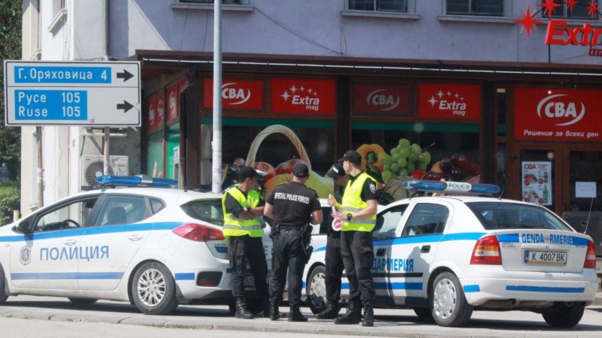 Ицо Бричката и Йордан Баев са тарторите на разбитата група