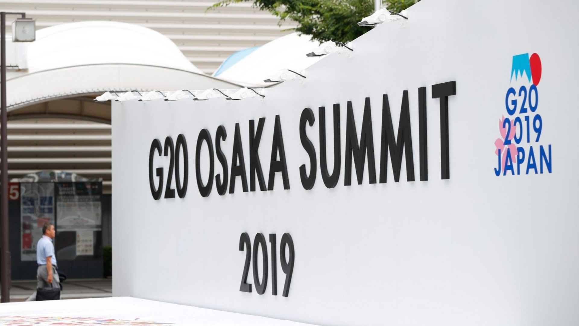 Срещата на върха на Г 20 която се открива утре в
