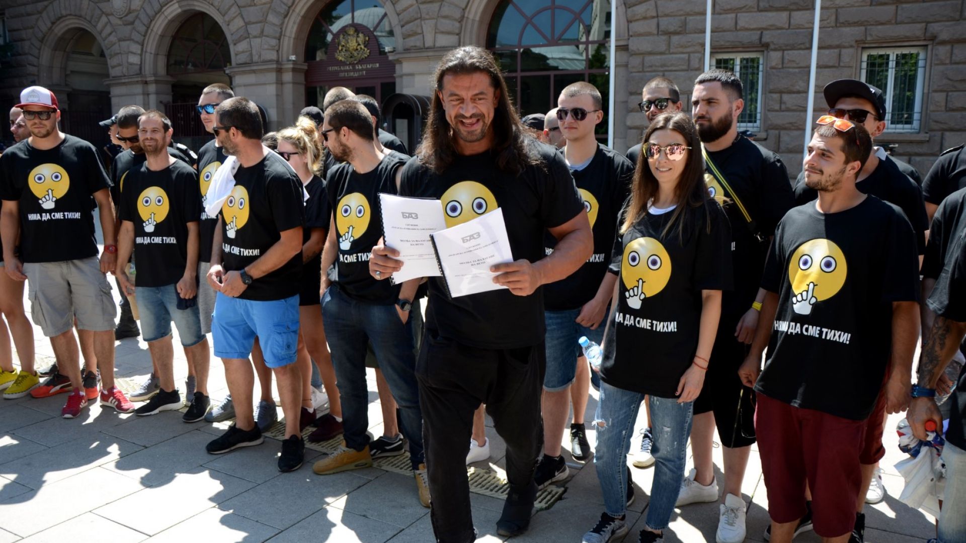 Ръководството на Българската асоциация на заведенията БАЗ внесе днес в