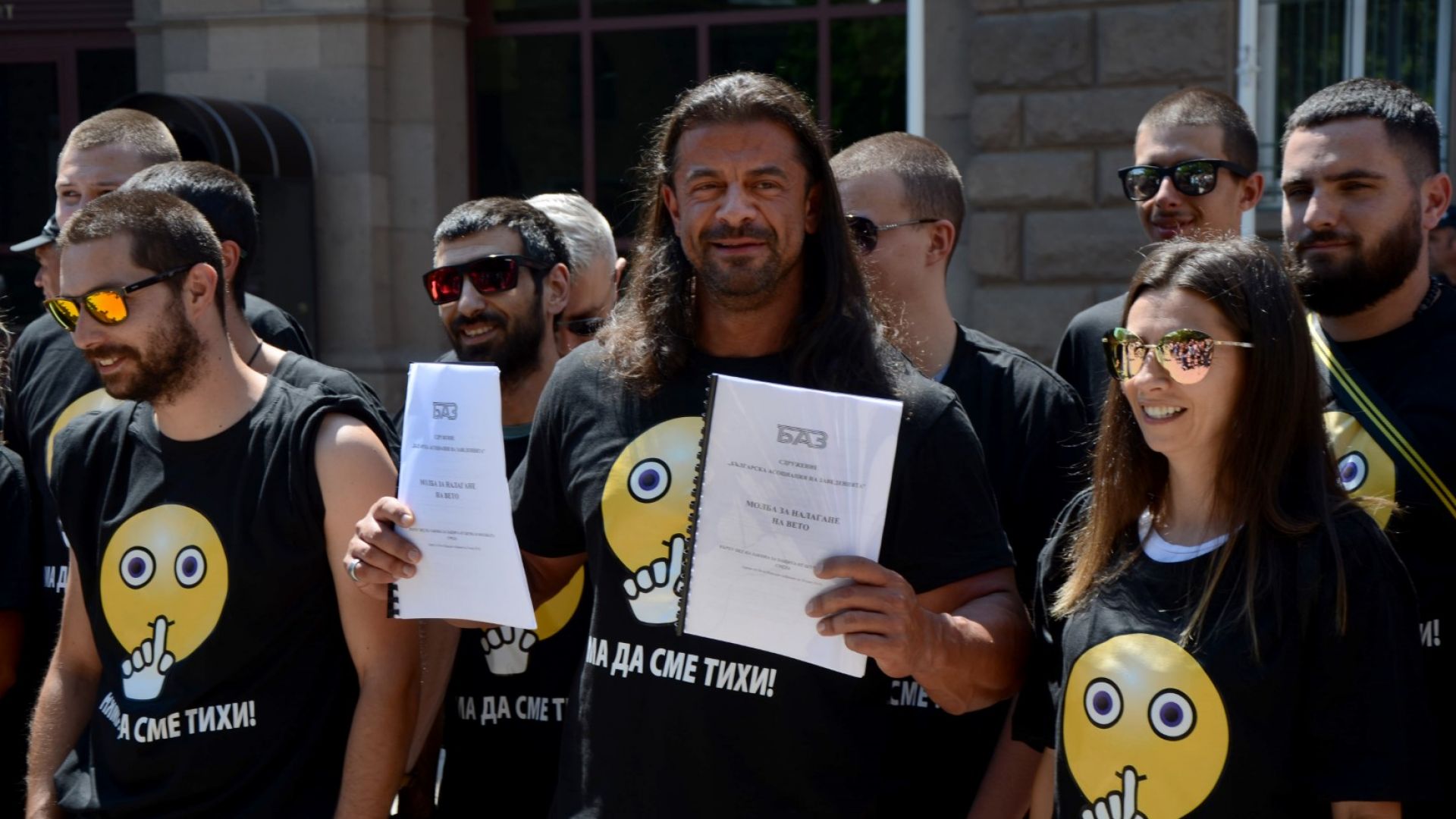 Българската асоциация на заведенията БАЗ счита за недопустимо изказването на