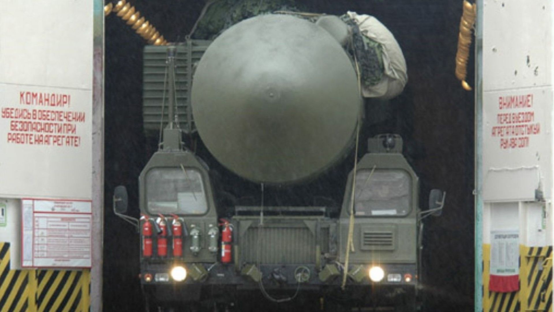 Русия въвежда на въоръжение 50 нови междуконтинентални ракети