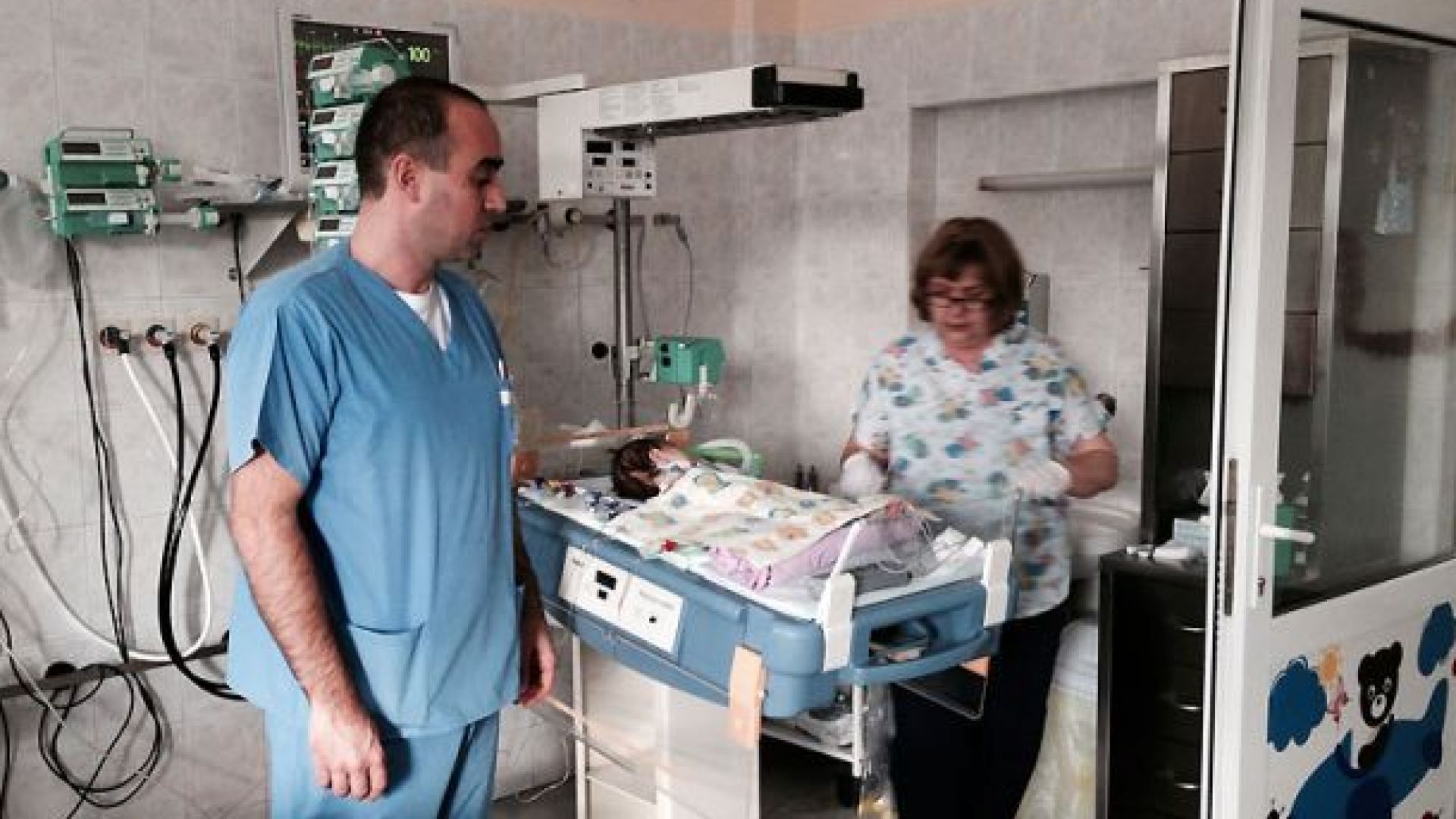 Има реален риск да загубим единствения център за лечение на