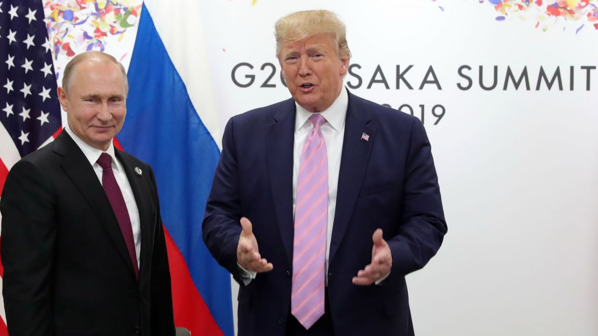 Президентите на САЩ и Русия - Доналд Тръмп и Владимир