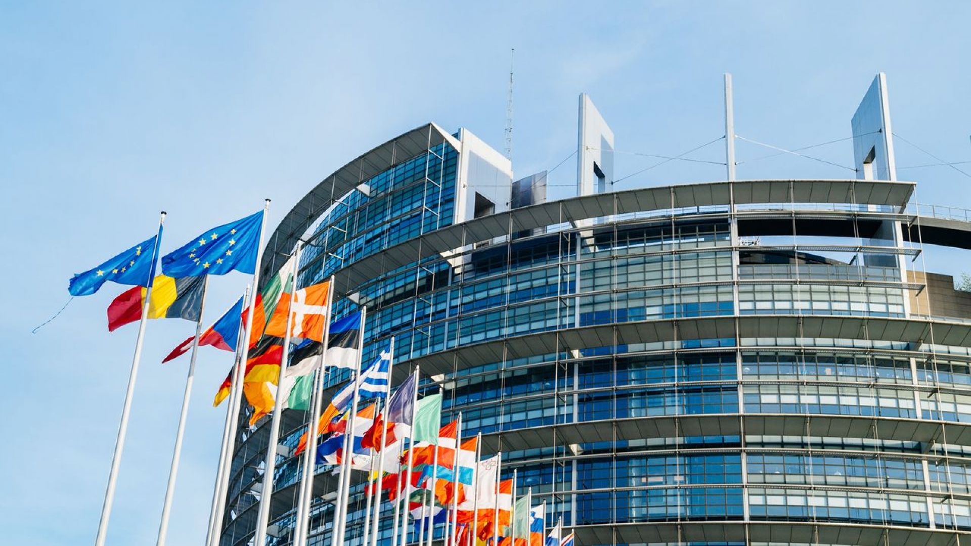 Новият председател на Европейския парламент ще бъде избран в сряда