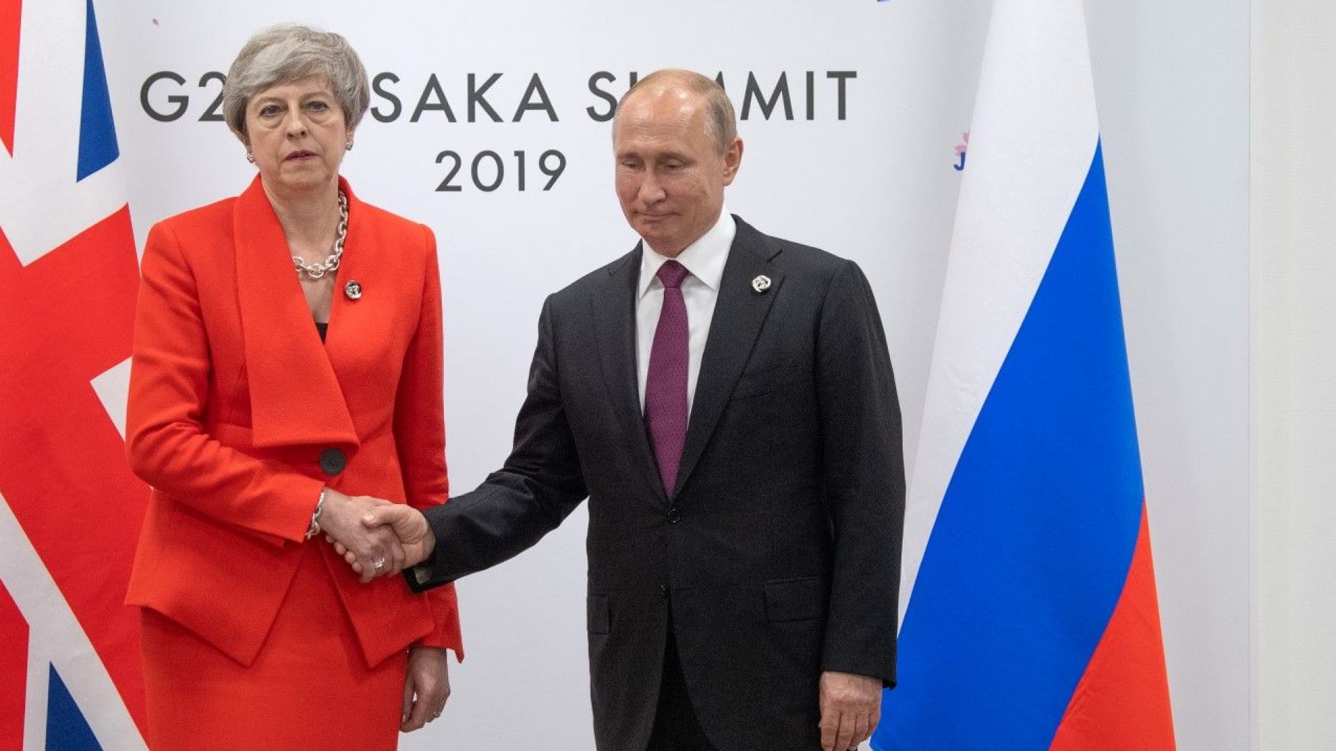 Руският президент Владимир Путин и британският министър председател Тереза Мей се