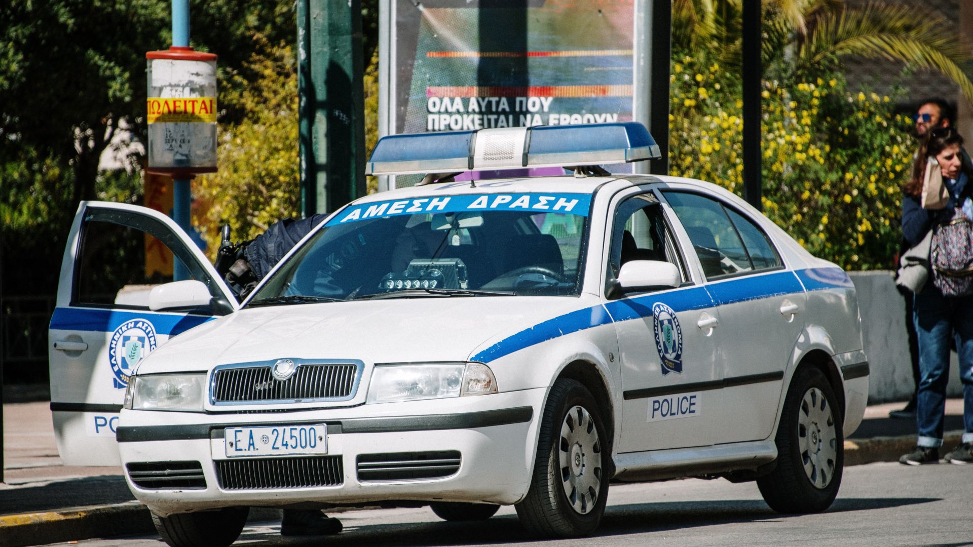 Редица тежки наказания ще се прилагат в Гърция за определени