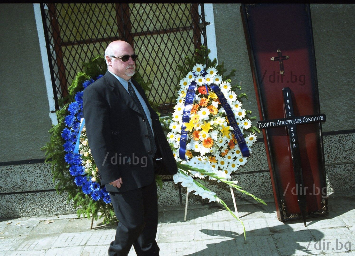 Погребението на Соколов - Константин Бажеков