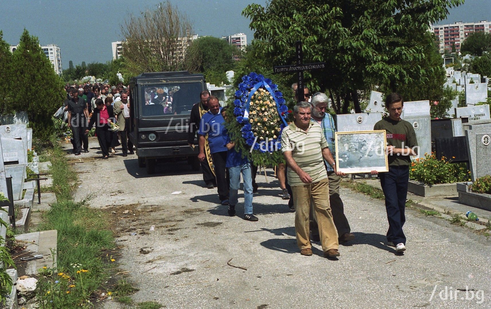 Погребението на Соколов