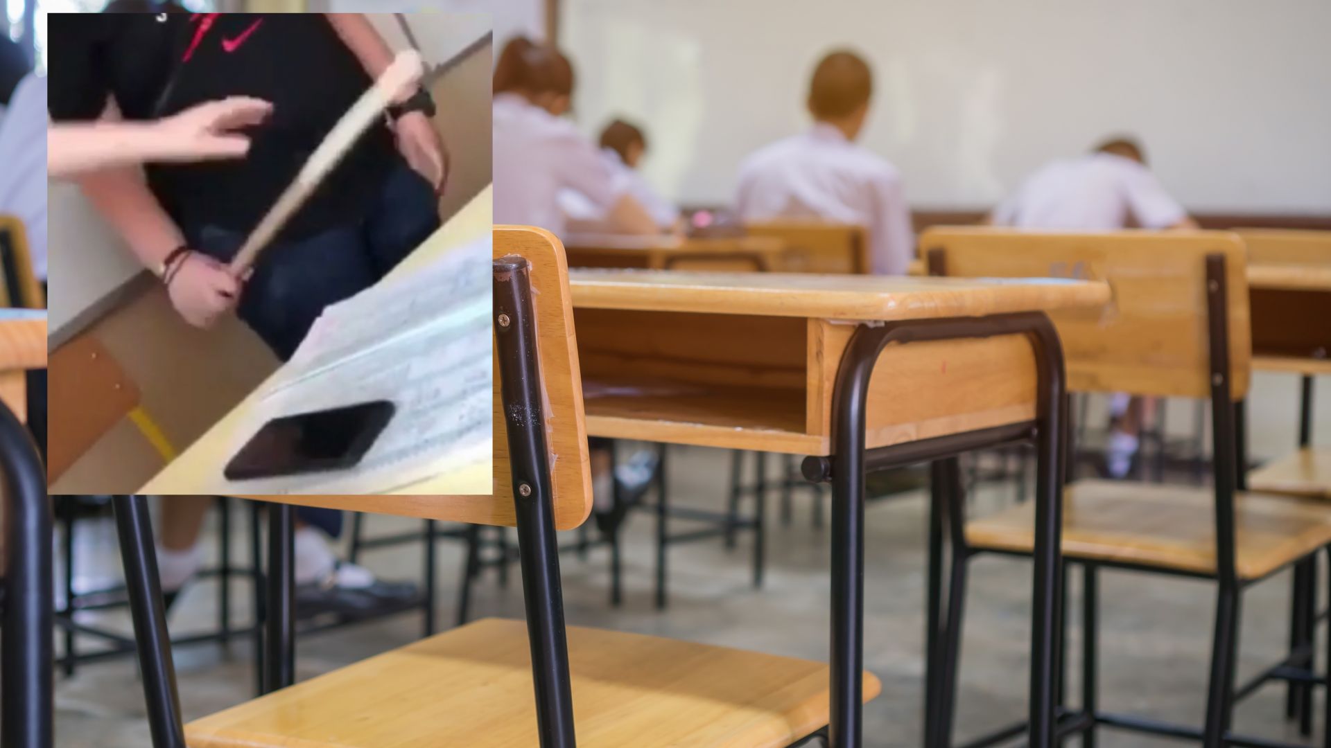 Клип с 16 годишно момче което удря с пръчка телефона на