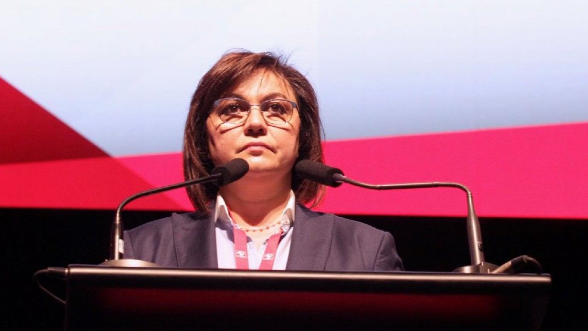 Финансови злоупотреби в БСП нямало Членовете на НС на БСП