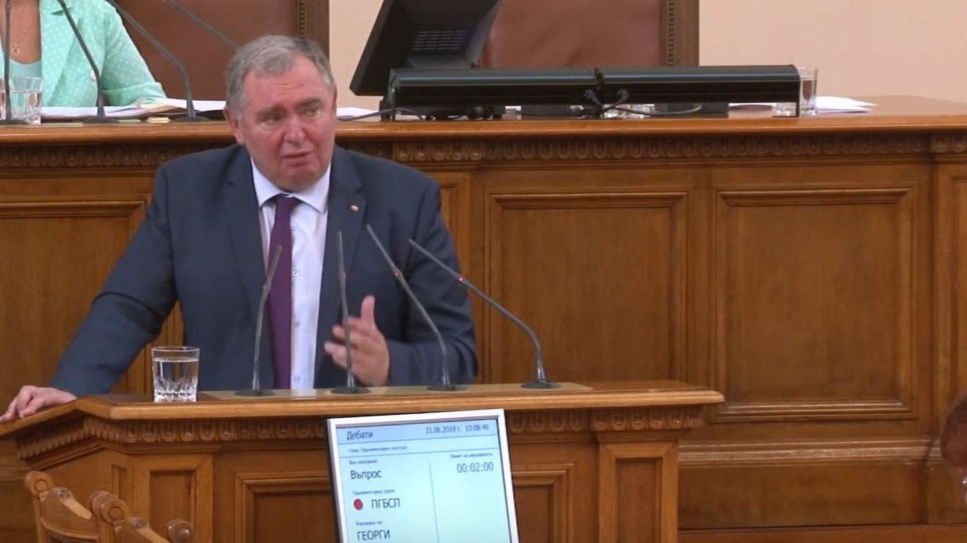 Главният прокурор Сотир Цацаров сезира повторно Народното събрание с искане