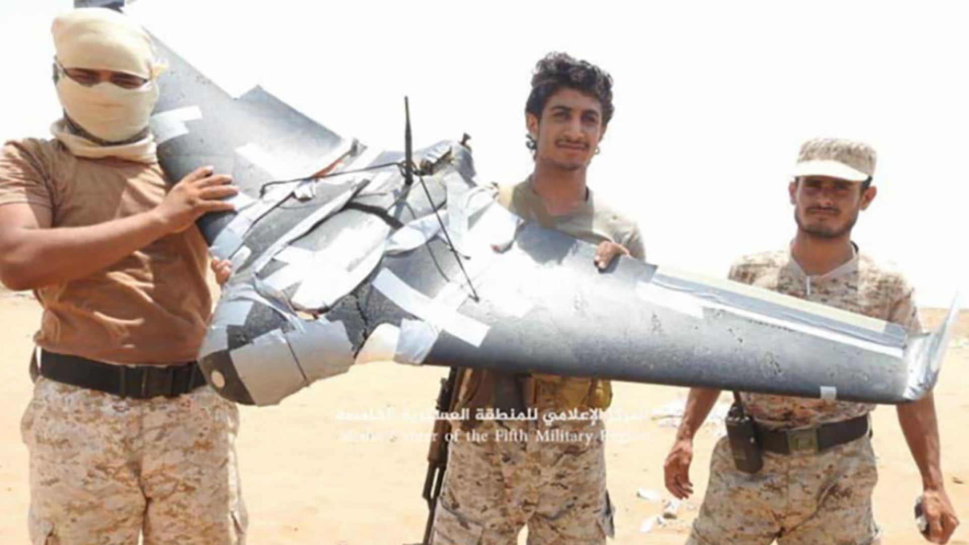 Петима души са били ранени при атака с дрон срещу