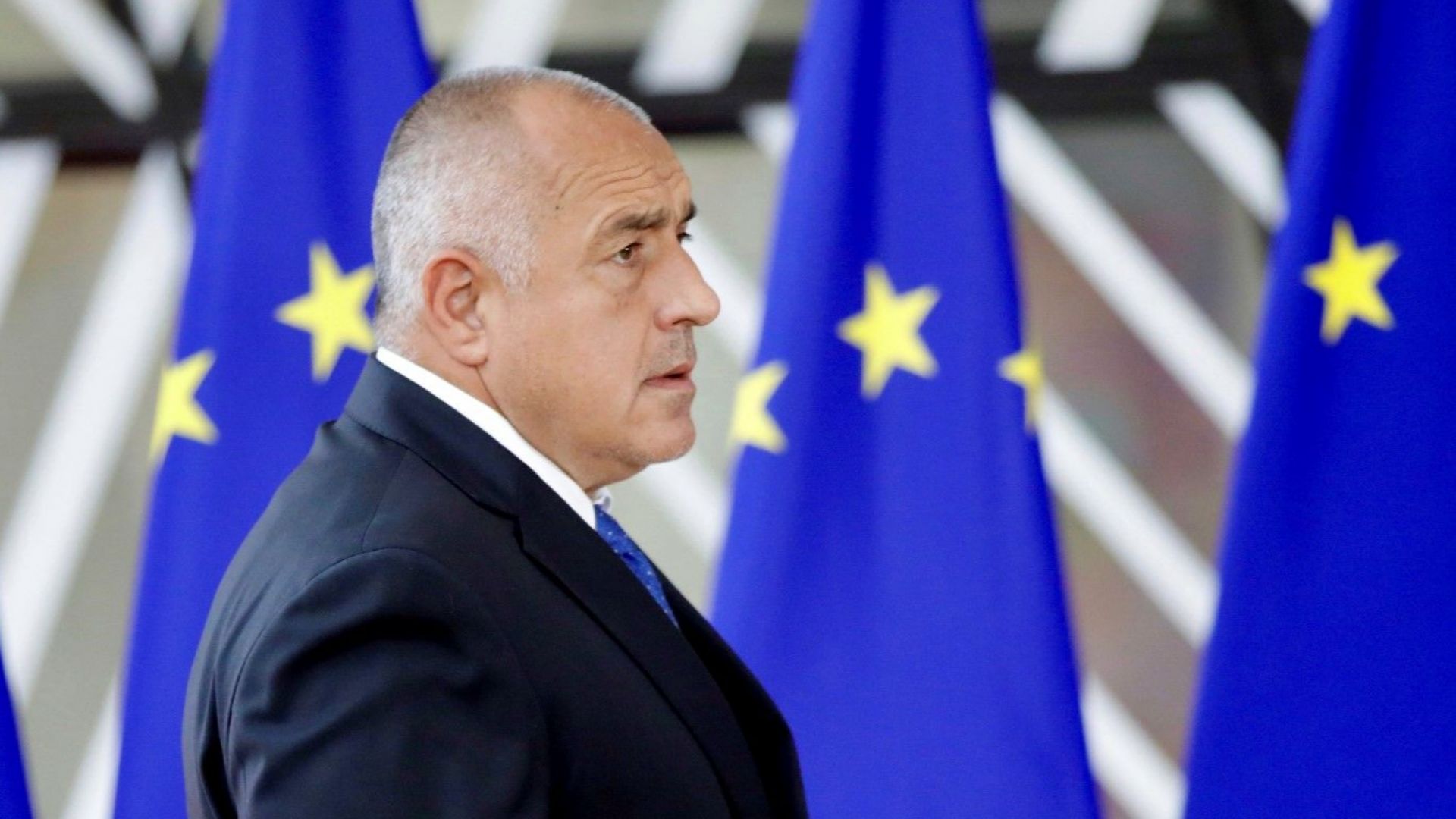 Премиерът Бойко Борисов потвърди имената които бяха договорени от европейските