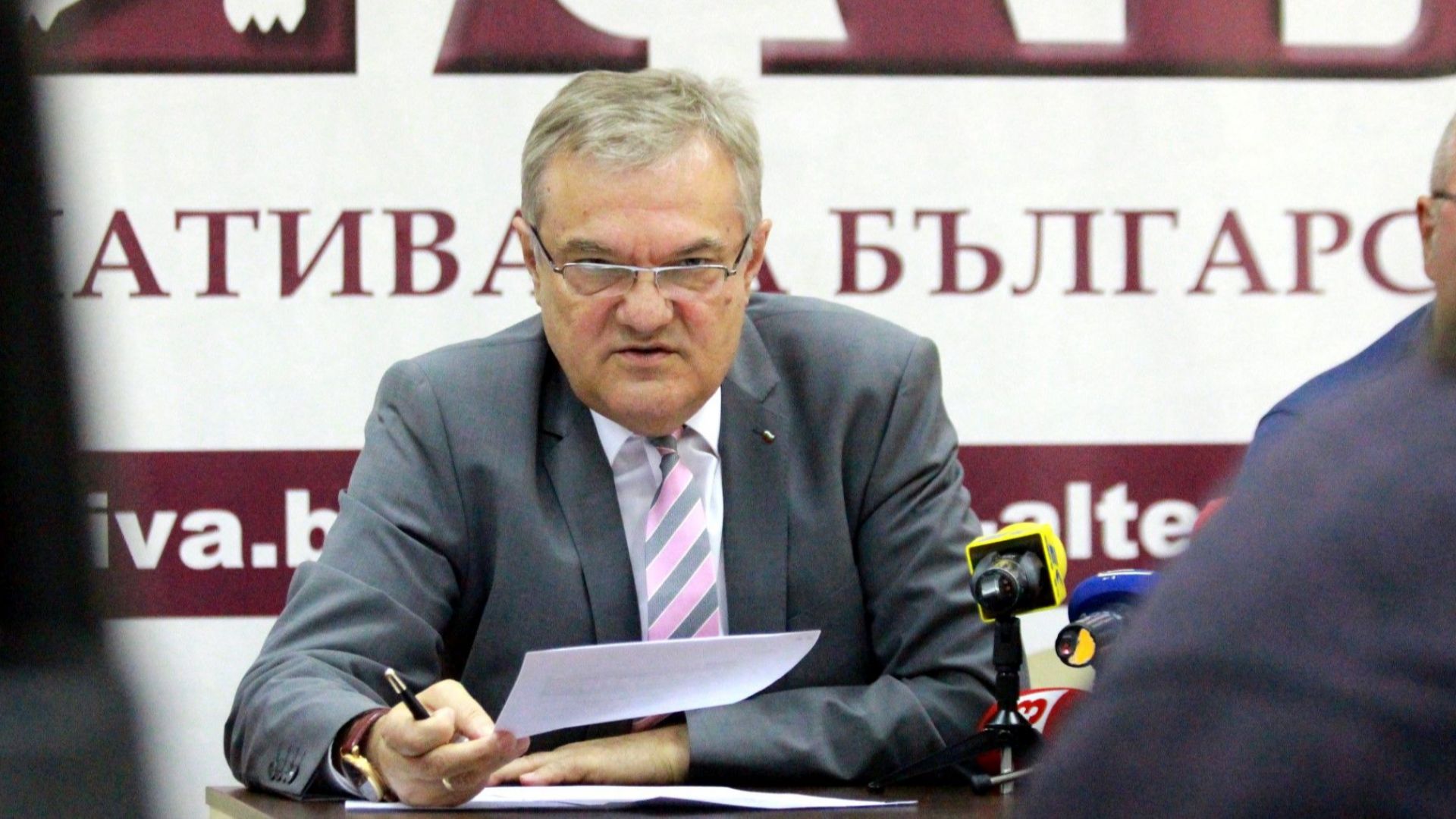 ПП АБВ предлага на широко експертно и политическо обсъждане три