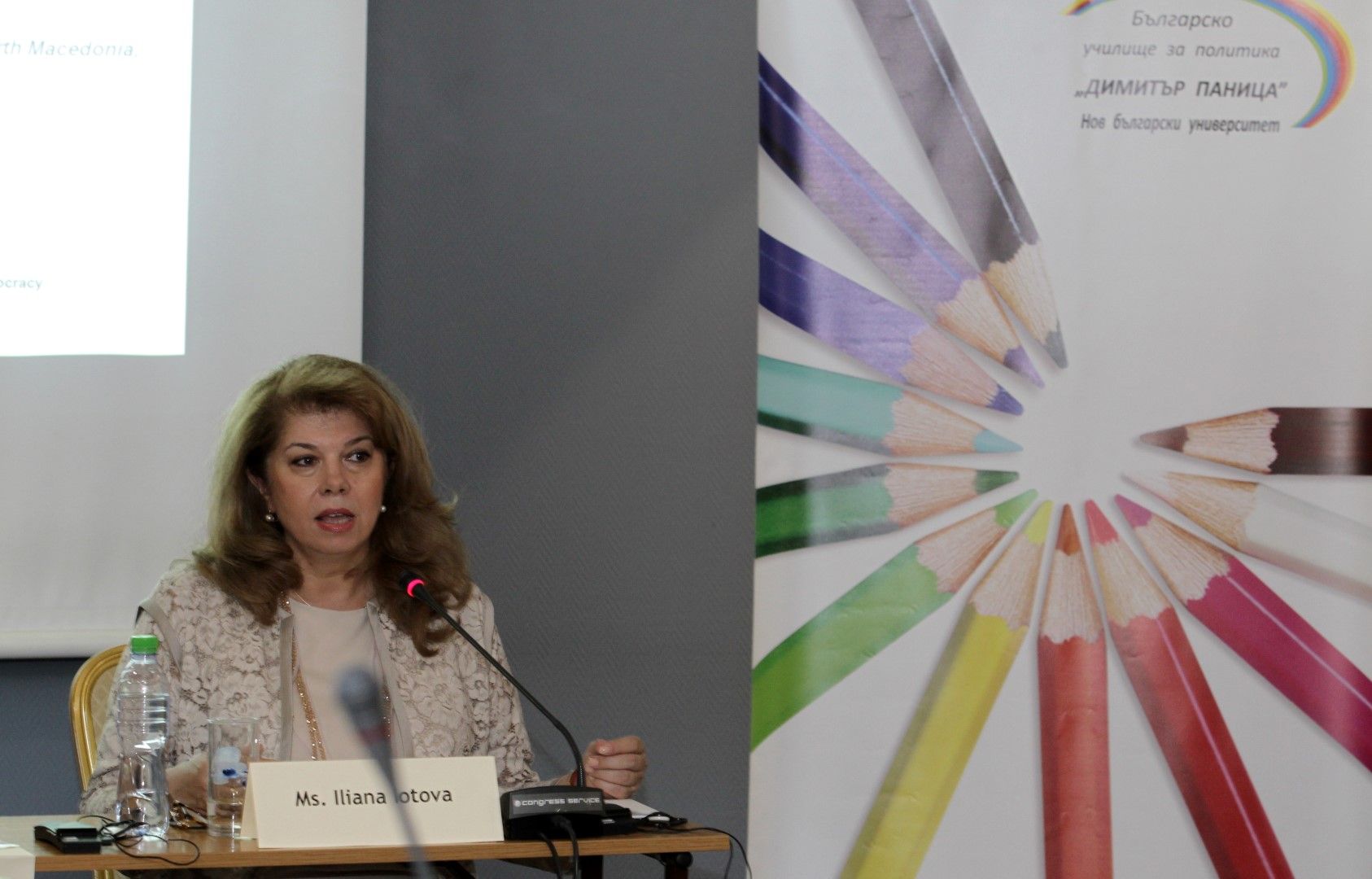 Съветът за работа с българите в чужбина към вицепрезидента Илияна Йотова обсъди актуални проблеми