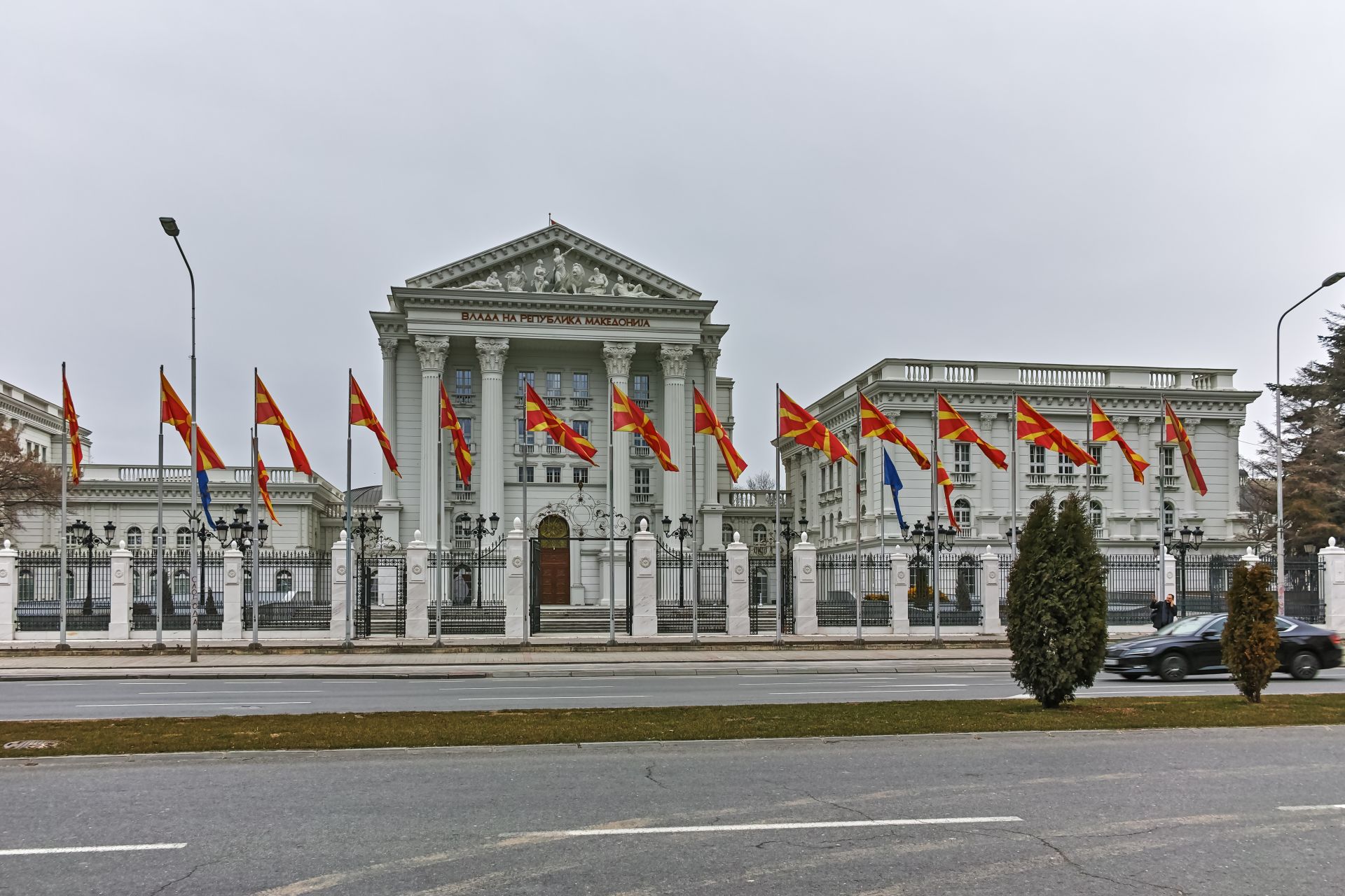 Сградата на правителството в Скопие