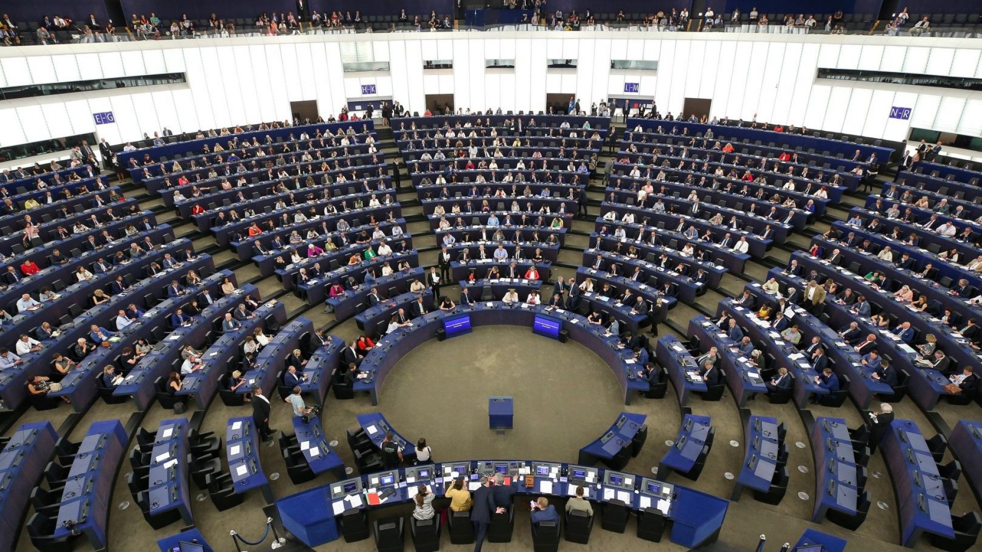 Групата на Европейската народна партия ЕНП заяви че не подкрепя