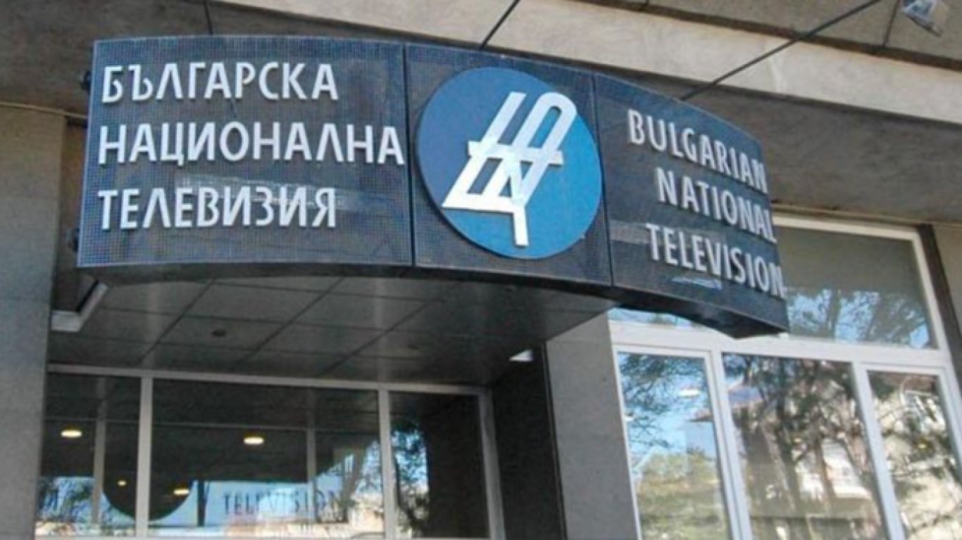 Кой ще управлява БНТ: СЕМ решава на 29 юни