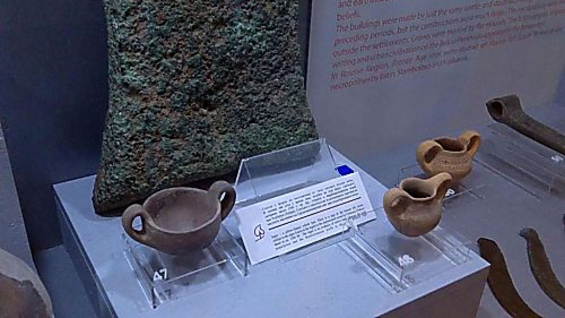 Русенският музей пази много ценен 26 килограмов меден слитък задържан от