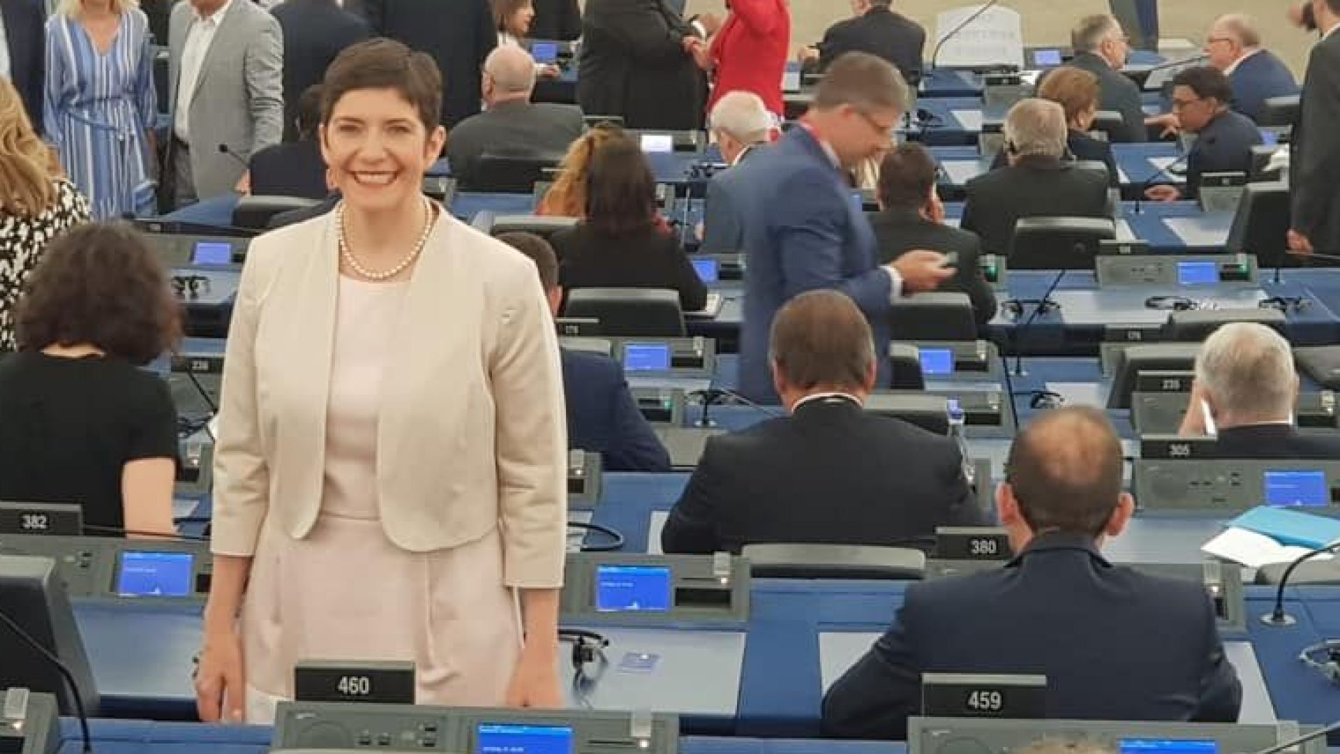 България няма зам председател на Европейския парламент но сред 14 те избрани