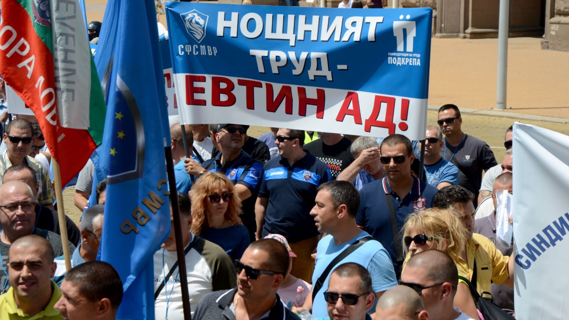 По един лев на час за нощен труд да получават