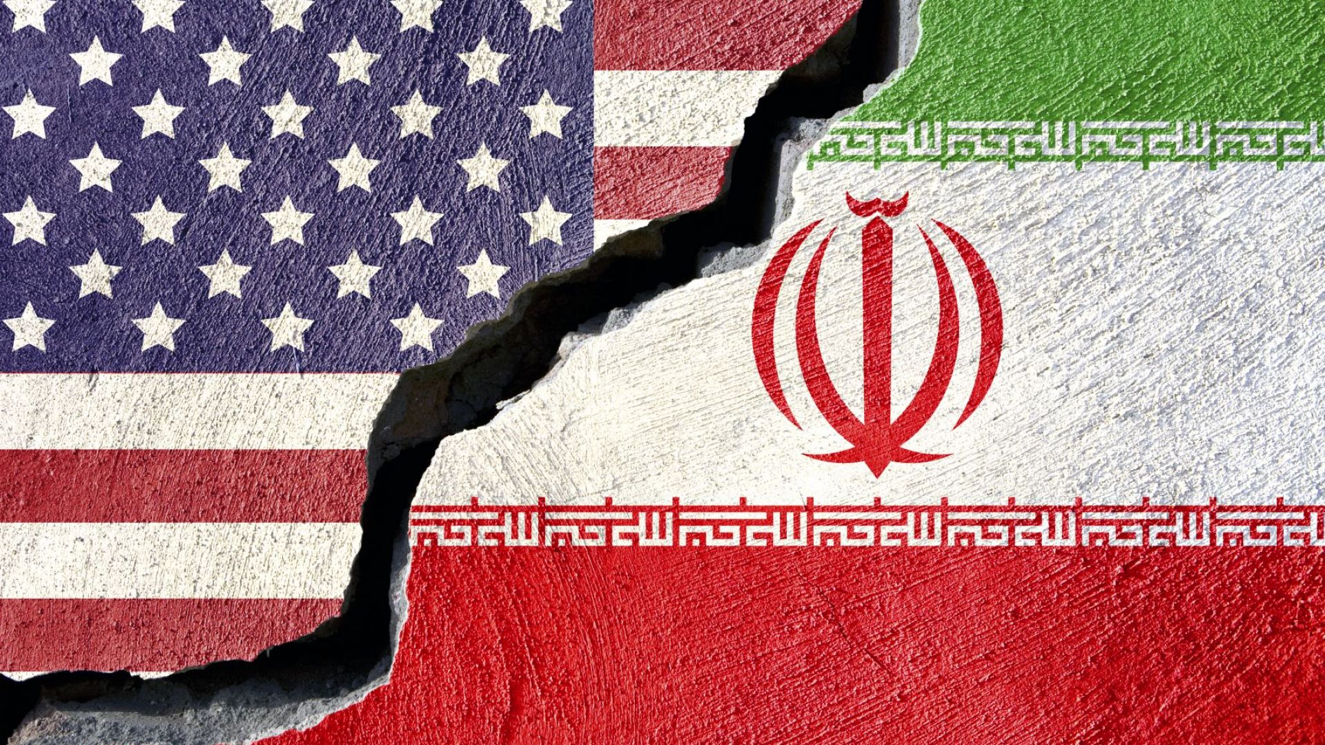 Иран обяви днес че спира да изпълнява още свои задължения