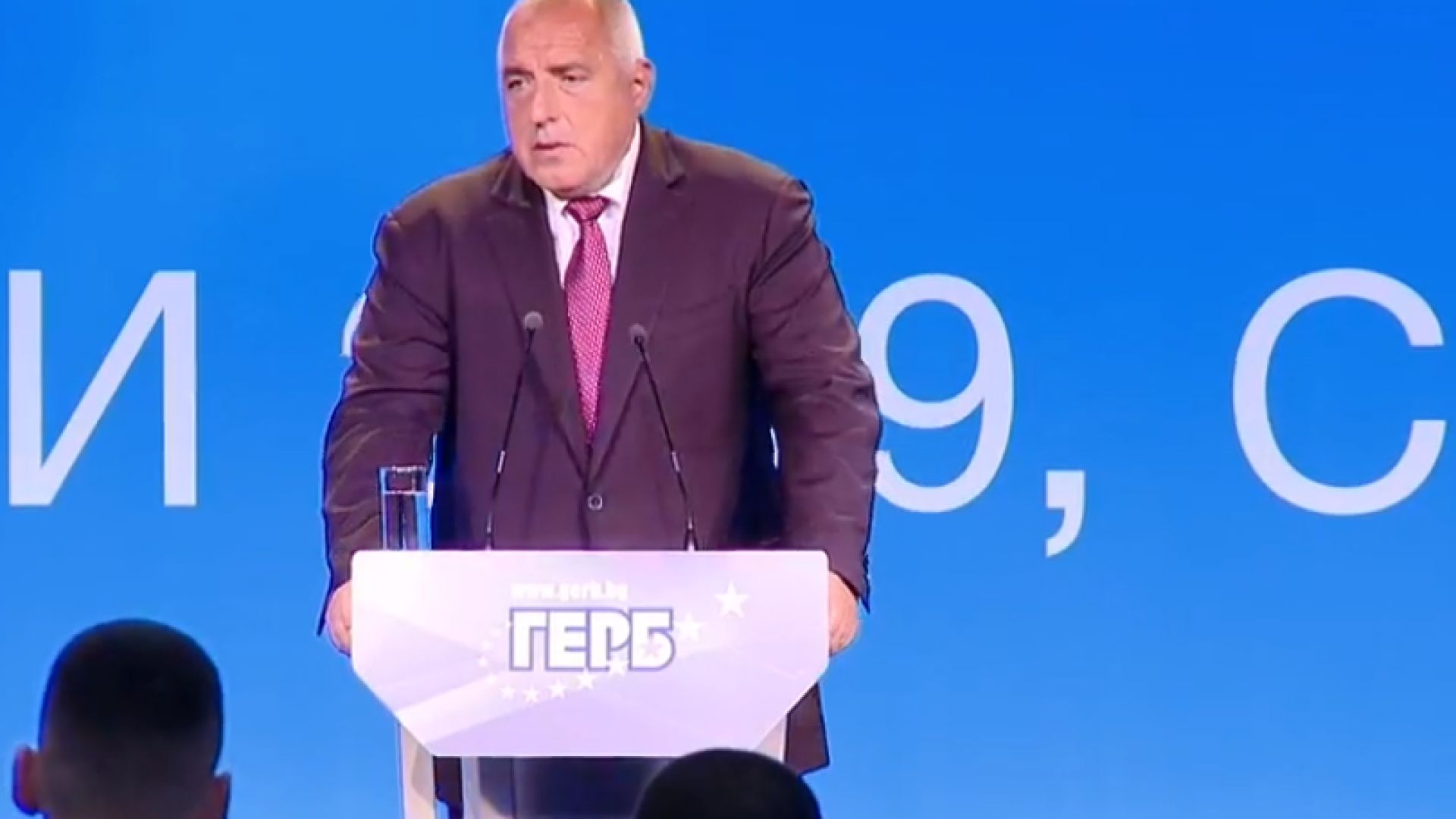 Националното събрание на ГЕРБ освободи официално Цветан Цветанов от всички