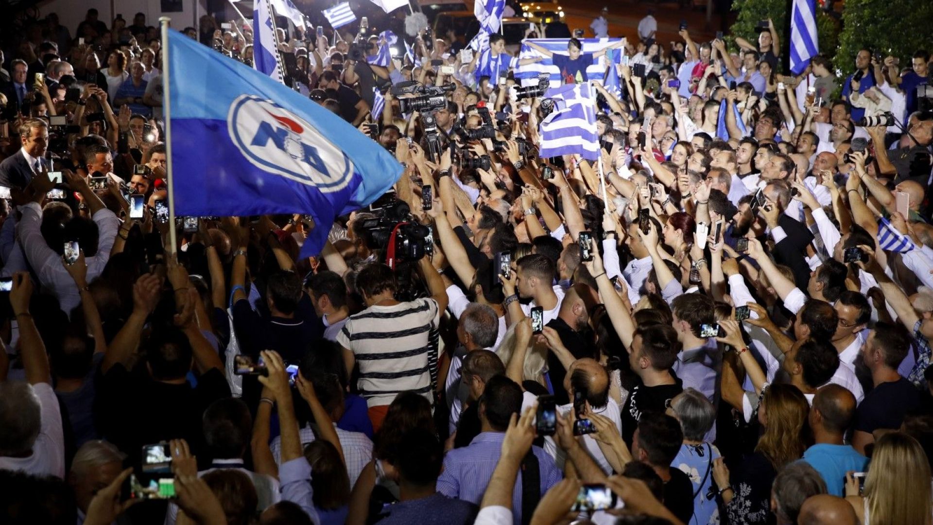 Историческа победа за Нова демокрация, Ципрас смята загубата за временна