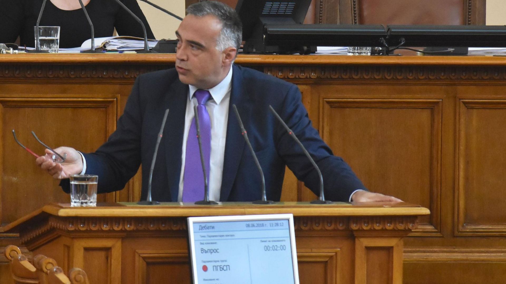 ПГ на БСП за България внесе проекторешение в Народното събрание