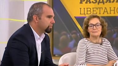 Политолози: ГЕРБ са в тежка позиция на предстоящите местни избори