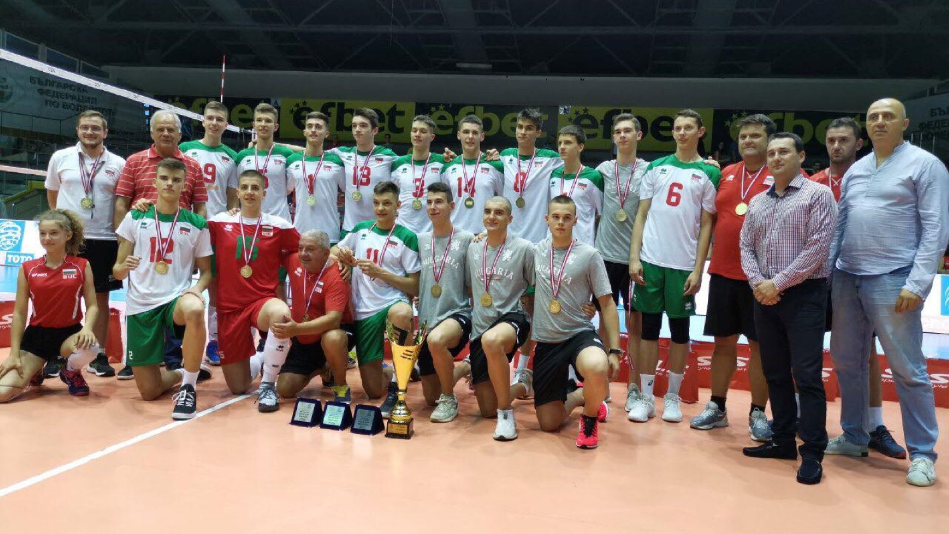 Младите ни волейболисти спечелиха Балканиадата