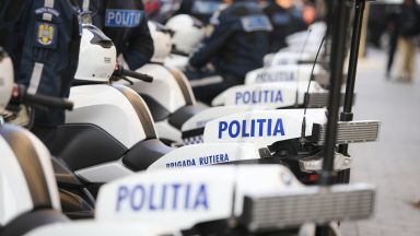 Румънската гранична полиция е заловила 35 мигранти от Ирак Сирия