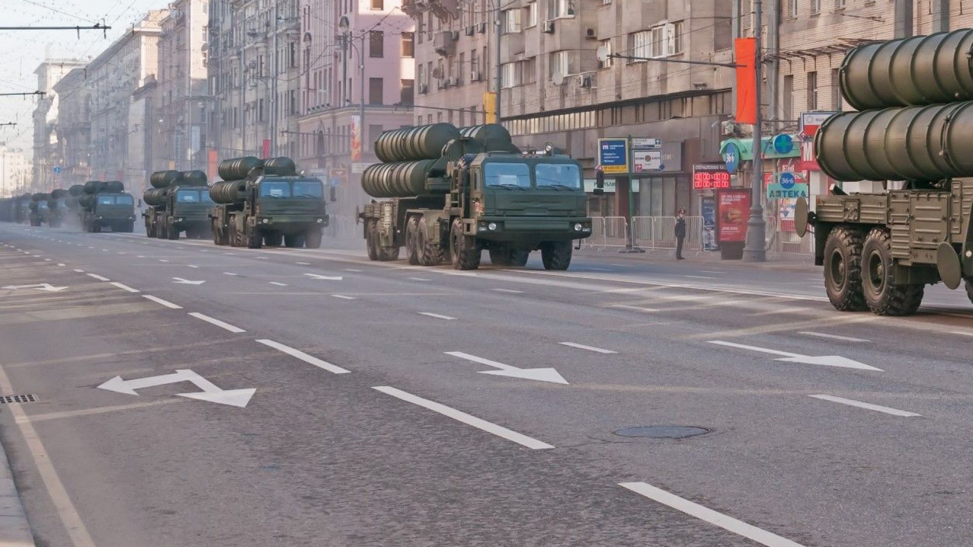 Спорът между САЩ и Турция във връзка със закупуването от