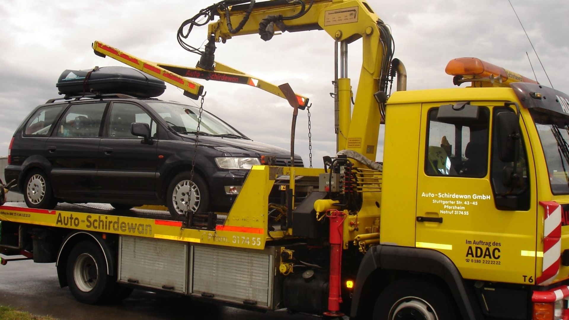 Центърът за градска мобилност въвежда нова SMS услуга за водачите