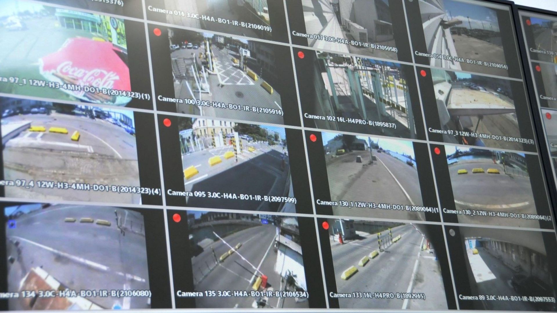 Агенция Пътна инфраструктура АПИ подписа днес договор с Конкорд Смарт