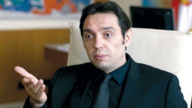 Службата за контрол на чуждестранните активи на министерството на финансите