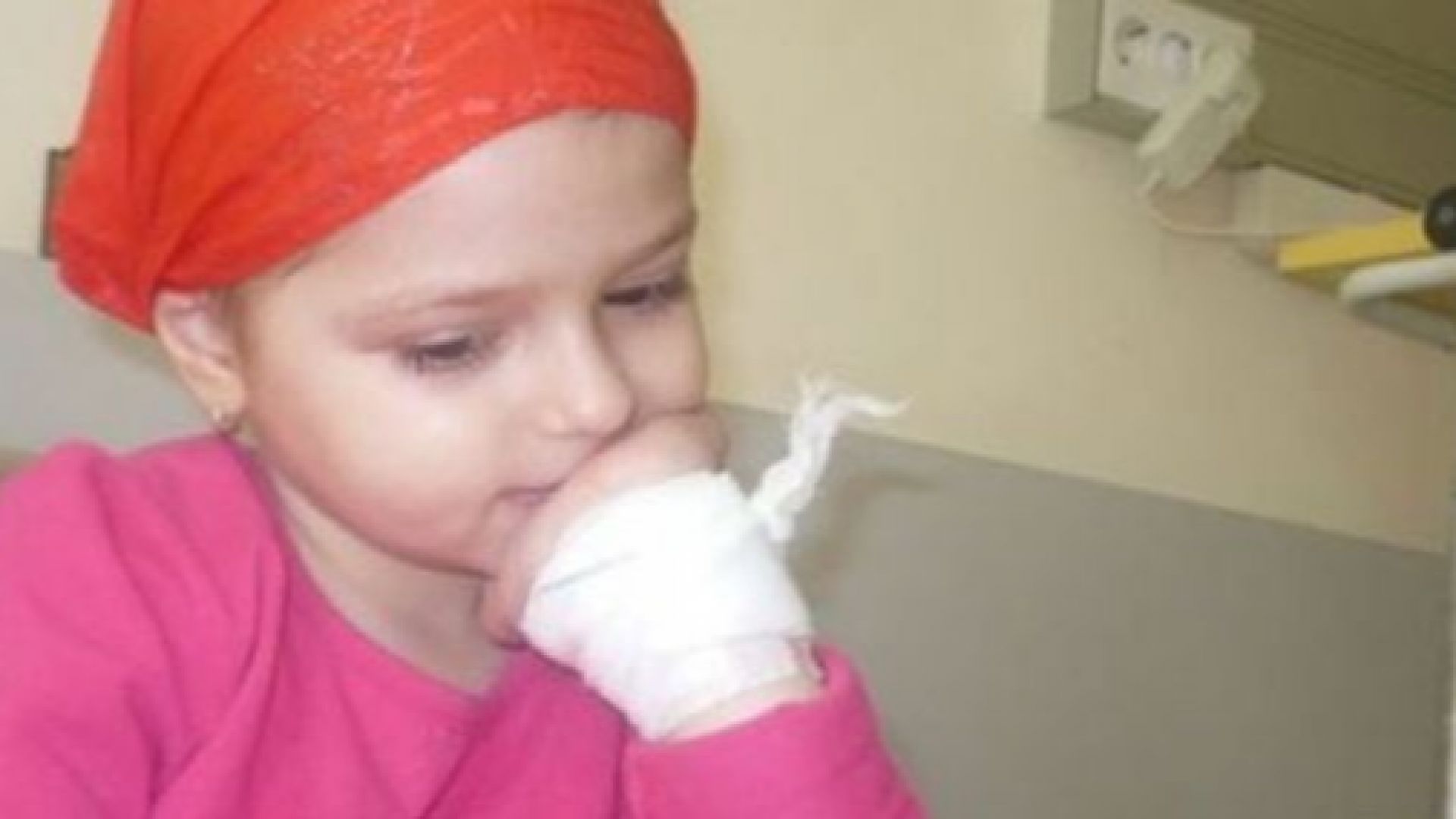 Родителите на 5 годишно дете от Русе починало от левкемия след