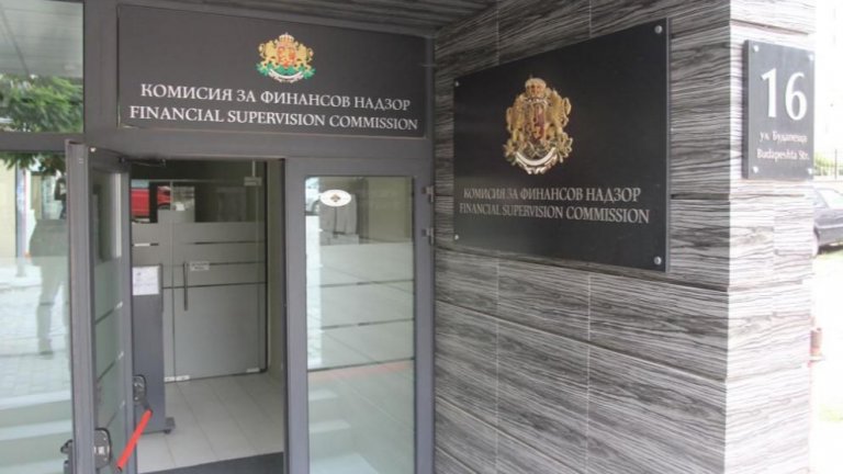 Комисията за финансов надзор с разяснения за клиенти на застрахователна компания